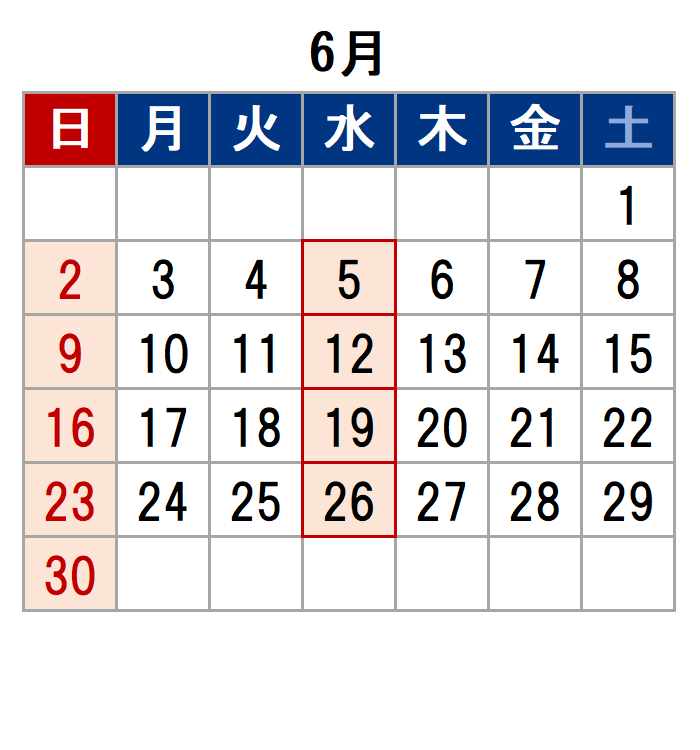 尾崎商店2024年6月の休業日