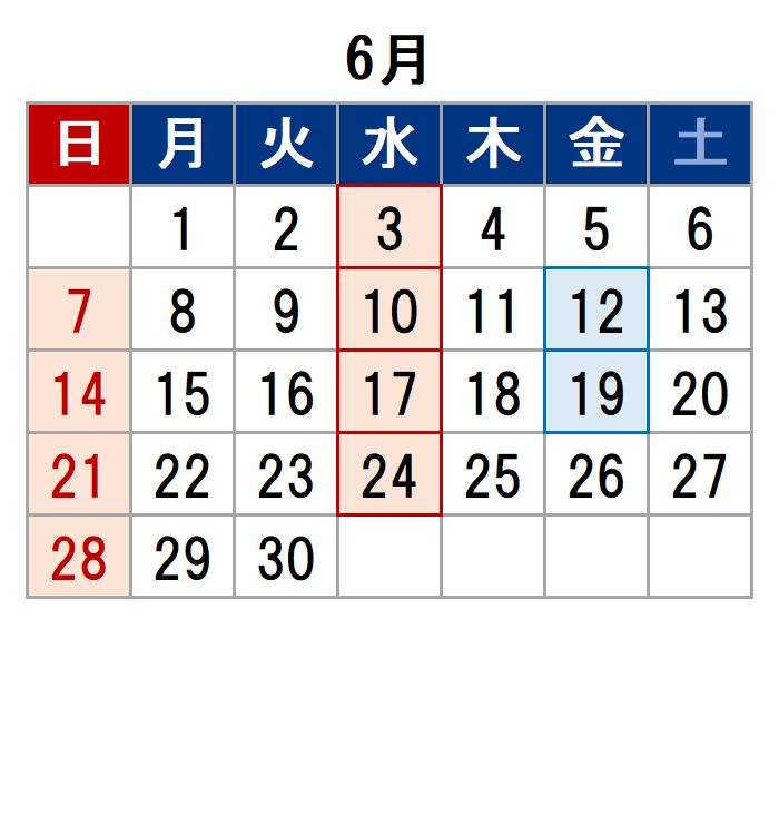 魚問屋(有)尾崎商店6月休業日カレンダー