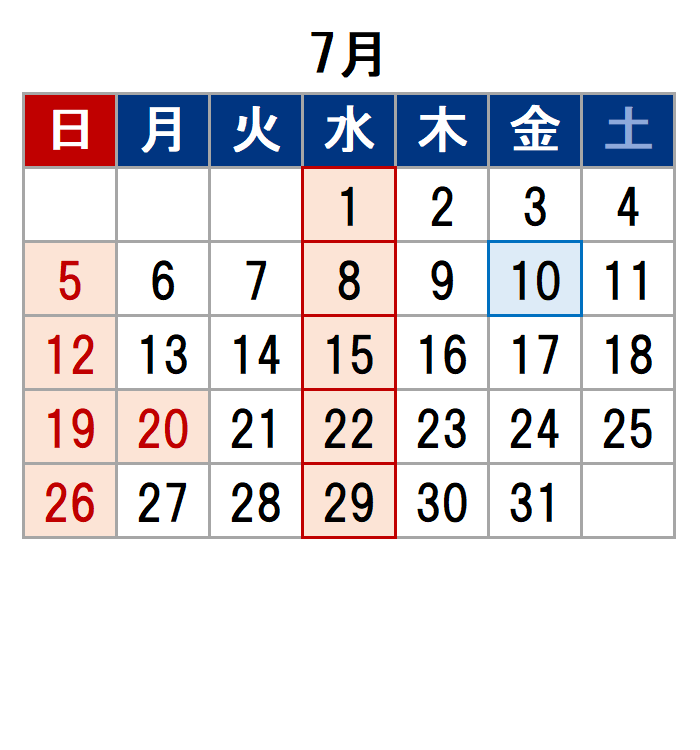 魚問屋(有)尾崎商店7月休業日カレンダー