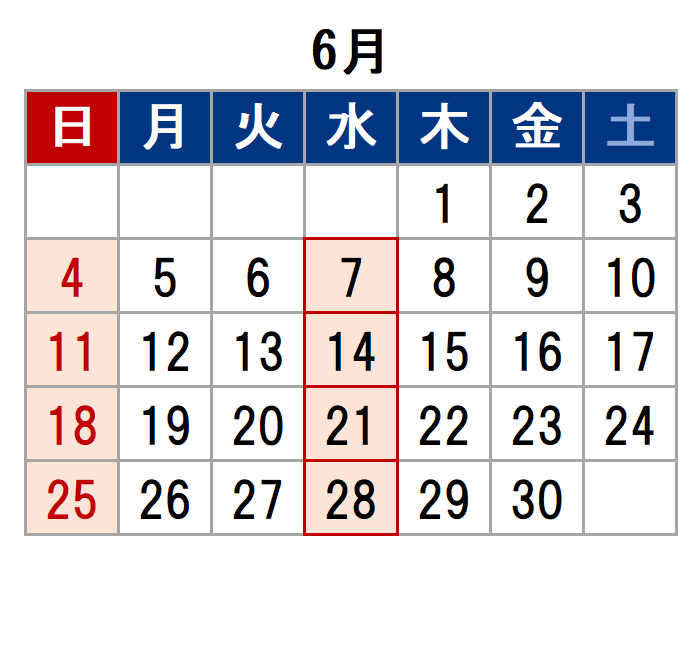 尾崎商店2023年6月の休業日